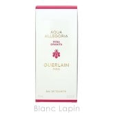 ゲラン GUERLAIN アクアアレゴリア ペラグラニータ EDT フレグランス女性用 香水 レディーズ 75ml
