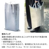 1984年 名前入り彫刻 生まれ年 白ワイン シャトー デュ ブルイユ コトーデュレイヨン 甘口 昭和59年 名入れ 誕生日プレゼント ワインセット 木箱入【送料無料】