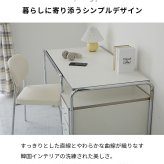 韓国風 デスク おしゃれ 引き出し収納付き ホワイト パソコンデスク 北欧 省スペース PCデスク ワークデスク 学習机 テレワーク 在宅勤務 机 白 かわいい 引き出し付き アイラ 幅120cm 奥行65cm 高さ70cm 新生活