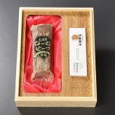 ローストビーフ 国産 松阪牛 250g 和牛 ソース付き 松阪牛ローストビーフ 伊勢醤油 黒毛和牛 ブランド牛 株式会社まるよし 三重県