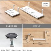 ラック ウォール ウッドウォール 壁面収納 突っ張り棚 突っ張り 突っ張り収納 つっぱり 棚 薄型 ウォールシェルフ 壁面 フック収納 キッチン収納 北欧 収納 壁掛け 新生活