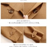 ステンカラーコート オーバーサイズ コート ビッグシルエット レディース ベルト付き ブランド Filomo カシミヤ混 ウール ロングコート Wフェイス 一枚仕立て アウター 秋冬 ギフト プレゼント 6F (02000279r)