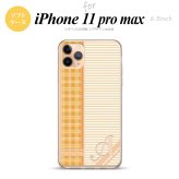 iPhone11ProMax iPhone11pro max スマホケース ソフトケース チェック ボーダー オレンジ +アルファベット メンズ レディース nk-i11pm-tp1602i