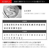 イニシャル オーダーメイド ハワイアンジュエリー リング 刻印 無料 誕生石入れ可 1号～27号 幅8mm シルバー925 エンブレム ギフト対応可 結婚指輪 指輪 マリッジリング リング メンズ レディース 誕生日 プレゼント【品番：KJSR-007-8】