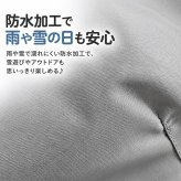 裏起毛パンツ キッズ 通販 防寒ズボン 防水パンツ シャカパン 冬用ズボン あったかボトムス 裏ボアロングパンツ 防風プレイウェア 雪遊び スキーウェア レインパンツ 男の子 女の子 ジュニア 厚手 ウエストゴム 無地 シンプル 極暖