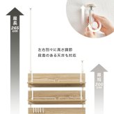 突っ張りキッチンラック 幅60 スライド棚付き 炊飯器ラック レンジ台 キッチン収納 作業台 食器棚 省スペース 穴あけ不要 高さ調整200?265cm おしゃれ 北欧 収納ラック 調理家電収納 ブラウン ナチュラル ホワイト 一人暮らし 新生活 全3色