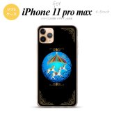 iPhone11ProMax iPhone11pro max スマホケース ソフトケース メリーゴーラウンド 黒 メンズ レディース nk-i11pm-tp1504