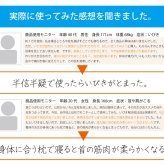 ピロー 枕 洗える 低反発 いびき解消 約64×35 いびき軽減できる低反発枕 ポリエステル ウレタン まくら 枕寝具 寝具用品 寝室用 寝室用品 インテリア ウレタンフォーム 手洗い ネイビー
