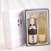 感謝の贈り物ボックス 芋焼酎とワインの贅沢な競演2本セット(アルプス 信州シャインマスカット＆ナイアガラワイン 7度(長野県) 本格芋焼酎 森伊蔵 25度(鹿児島県)) 500ml×1本 720ml×1本