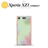 【SO02K】【スマホケース/スマホカバー】【エクスペリア XZ1】SO02K スマホケース Xperia XZ1 Compact SO-02K カバー エクスペリア XZ1 ぼかし模様 緑 nk-so02k-tp1591【メール便送料無料】