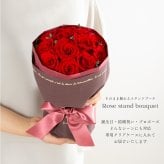 プロポーズ 花束 プリザーブドフラワー ギフト 12本 バラ 【ローズスタンドブーケ】 結婚 誕生日 プレゼント 記念日 サプライズ 婚約 記念日 周年記念 結婚記念日 銀婚式 金婚式 10周年 15周年 開店祝い 開業祝い 開院祝い 喜寿 還暦 傘寿 米寿 卒寿 白寿 百寿 お祝い フラワーアレンジメント フラワーギフト ブーケ 長持ち メッセージカード 母の日 クリスマス