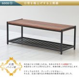 テレビ台 テレビボード 天然木製テレビラック ローラック 簡単組立 アンティーク モダン ナチュラル ミッドセンチュリー ウッド スタイリッシュ シンプル シェルフ ラック インテリア 家具 天然 おしゃれ カフェ 北欧 木目 新生活