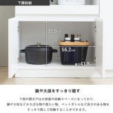 スライド棚キッチンカウンター キッチンカウンター 幅90cm 高さ90cm 奥行45cm レンジ台 ロータイプ 食器棚 キッチン収納 キッチンボード スライド棚 扉付き コンセント付き 引き出し 木製 大容量 白 ホワイト ナチュラル シンプル 北欧 レトロ