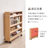 バタフライテーブル 幅70cm×奥行75cmタイプ バタフライテーブル 幅70cm 奥行き75cm 高さ74cm キャスター付き 拡張テーブル スリムラック オープンラック 棚 ラック キッチン収納 調味料ラック 補助テーブル ナチュラル シンプル 北欧 レトロ