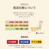 《送料無料》［名入れ可］ネコがいる赤いお家　ステンドグラス・ランプ ねこ 猫 にゃんこ