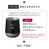 名入れ ボールペン タンブラー ジェットストリーム 4&1 JETSTREAM 多機能ペン サーモタンブラーセット ギフトセット ギフトボックス 入学祝い 卒業祝い 入社祝い 送別品 学生 社会人 新社会人 オフィスワーク 名入れ無料 即日発送