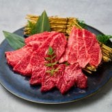 焼肉セット 敬老の日 誕生日 ギフト 肉 メッセージカード/日時指定/熨斗対応可 牛タン 牛肉  バーベキュー お祝い タレ付き 大阪 鶴橋 焼肉白雲台 (おまかせ1段) 240g