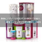Lolita ワイングラス LET YOUR DREAMS SOAR 12.7cm 羽ばたく夢 | かわいい おしゃれ ポップ モダン デザイン食器 アート ロリータ･ヤンシー 正規輸入品