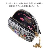  シンクビー ポーチ メール便 送料無料 A004821 チドリ ラッキーキャット 猫 千鳥 チャーム付き 小さめ ミニ マチ付き 内ポケット ねこ ネコ 刺繍 スパンコール ビジュー モノトーン 小物 雑貨 アート ギフト