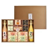らすくるE(ギフト プレゼント 贈り物 個包装 名入れ 焼き菓子 クッキー バームクーヘン お祝い 内祝い 結婚祝い 結婚内祝い 出産内祝い 手土産 お返し お礼 快気祝い 退職祝い 引越祝い 詰め合わせ 挨拶 人気 おすすめ)