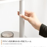 ラック パラム オープン オープンシェルフ 本棚 可愛い 韓国インテリア 丸い 収納 高さ80cm 組立簡単 工具不要 3段 アジャスター 間仕切り パーテーション サイド 低い 低め ロータイプ キッチン リビング 新生活