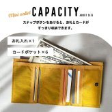 ミニ財布 L.R.M FOLD(フォールド) コンパクト三つ折り財布 おしゃれ メンズ シンプル かっこいい 小さい 普段遣い お財布デビュー 子供 男子高校生 女子高校生 ナイロン かっこいい シンプル ワンポイント 普通 お財布 さいふ ウォレット 彼氏 プレゼント 男性 人気 ブランド