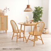 ダイニング家具 ダイニングテーブル 丸型 円形 直径90cm 2人 2人用 2人掛け カフェ風 テーブル 木製 天然木 丸テーブル 円形テーブル コンパクト 一人暮らし おしゃれ 北欧 モダン 食卓テーブル 机 リビング 在宅ワーク 新生活 組立式