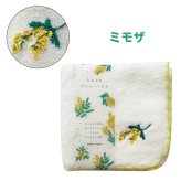 ＼洗ってもふわふわ続く／タオルハンカチ ふわふわハンカチウェブランナー ワンポイント 花 フラワーモチーフ フラワー シンプル 刺繍 大人 女性 女性用 プレゼント ギフト 贈り物 お返し ほんの気持ち お出かけ おそろい 花好き お花 敬老の日 白 ホワイト