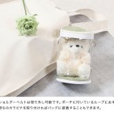 推し活 ぬいぐるみクリアバッグ[ぬいぐるみ 収納 ぬいポーチ 推し ぬいバッグ 小さめ ショルダー ポーチ クリア バッグ かわいい バッグポーチ クリアポーチ クリアケース 透明 デコ 通勤 通学 可愛い おしゃれ 推し活グッズ]