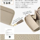 ミニ財布 レディース 本革 カードケース 二つ折 財布 じゃばら 小さい財布 小銭入れ ボックス型 コンパクト ミニウォレット 通勤 通学 エラー防止シート スキミング防止 可愛い タッセル おしゃれ 