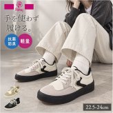 Pansy パンジー スニーカー 通販 Pansy fee des fleurs 脱ぎ履き簡単 紐靴 ひも靴 レディース 軽量シューズ シューズ メンズライク スポーティ きれいめスニーカー 3E 幅広 レースアップ レディースシューズ 女性 カジュアル 旅行