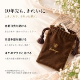 キッズ パールネックレス カジュアル 子供用 6mm 貝パール 31～36cm アジャスター付き 女の子 子供 ネックレス 真珠 フォーマル ドレス 発表会 ピアノ発表会 入学式 卒業式 入園式 卒園式 七五三 結婚式 お呼ばれ 小学生 中学生 ジュニア ギフト プレゼント 誕生日プレゼント クリスマス 親子 お揃い 親子コーデ 送料無料 普段使い おしゃれ 上品 かわいい 大人 レディース