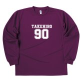 【名入れ】卒寿祝い 長袖 ドライTシャツ Bタイプ メイン プレゼント 男性 女性 メンズ レディース 名入れ無料 お祝い サプライズ 記念品 90歳 90代