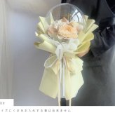 【new】 バルーンフラワー 【 ブーケタイプ / ピーチ 】 名入れギフト 枯れないお花 造花の アートフラワー 花とぬいぐるみ メッセージ入り バルーン フラワーギフト 誕生日 記念日 出産祝い 結婚祝い 結婚式 電報 歓送迎 発表会 くま ぬいぐるみ テディベア 母 父 彼女 彼氏 プレゼント 記念品