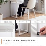 デスク チェア 机 パソコン テーブル ディスプレイ ガラス 収納 引き出し 可愛い 1人暮らし ワンルーム 化粧品 ドレッサー 勉強机 大理石調 マーブル ストーン サロン 幅80 コンパクト 化粧台 コスメ メイク 書斎 新生活