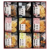 お歳暮・冬ギフト お煎餅9種詰合せ あられ煎 (AS-02) ※送料無料(北海道・沖縄・離島への配送不可)