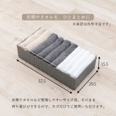 ラック ランドリー 5段 幅60cm カゴ 洗濯かご 4個つき 洗濯機 収納 おしゃれ スリム 縦型 洗濯機収納 ランドリー収納 ホワイト グレー 収納棚 洗濯物 洗面所 脱衣所 新生活