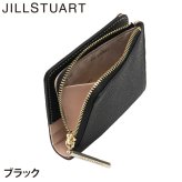 ジル スチュアート 財布 二つ折り レディース 牛革 ミスティ L字ファスナー コンパクト ギフト JILL STUART