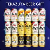  ビール アサヒ ビールギフト アサヒビール 飲み比べ 6種 18本 ビールセット 誕生日プレゼント お歳暮 お供え  詰め合わせ  詰め合わせ 出産 お祝い 内祝い お返し  送料無料 ◎