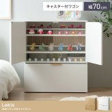 推し活 棚 推し活収納 キャビネット チェスト ラック 収納 推し 飾る 大容量 スリム 薄型 コンパクト 省スペース 扉付き 可動 ワゴン 仕切り キャスター リビング 隠す収納 隠せる 一人暮らし ワンルーム 本