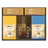 ドトールコーヒー 銀座珈琲 ギフトセット 4種 計25点入 コーヒーセット ドリップコーヒー スティックコーヒー