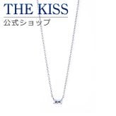 【ラッピング無料】THE KISS 公式ショップ 金属アレルギー対応 サージカルステンレス レディースネックレス レディースアクセサリー 人気 ジュエリーブランド THEKISS プレゼント TPD1016CZ アニバーサリー