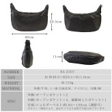ショルダーバッグ レザーバッグ レザーショルダー 舟形 肩掛け ななめ掛け バッグ タブレット対応 日常使い アクセントカラー 軽量 A5 メンズ 男性用 ブランド 人気 DIABLO ディアブロ 本革 牛革 使いやすい 便利
