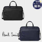 【無料ラッピング】 ポールスミス Paul Smith ビジネスバッグ ナイロンブライトストライプトリム 2WAY ブリーフケース ブランド 正規品 新品 ギフト プレゼント 人気 おすすめ 誕生日 記念日 クリスマス 送料無料 psm522578