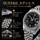 自動巻き腕時計 メンズ 40代 オマージュウォッチ 機械式 手巻き 36mm ローマ数字インデックス 日付 CORGEUT 2029