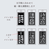 【喧嘩札】迫力のある1cm極厚！超深堀 国産紀州熊野ひのき使用　　お祭り 夏 名前札 木札 名入れ 江戸打紐 和柄 オーダーメイド プレゼント ギフト 記念品 差し札 メンズ レディース 男性 女性 ユニセックス 子供 キッズ 男の子 女の子 和柄 和装 千社札 ネックレス ペンダント 木製 伝統 けんかふだ けんか札 せんじゃ札 せんじゃふだ 夏祭り 
