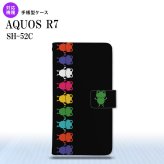 SH-52C AQUOS R7 手帳型スマホケース カバー カエル かえる 帯 黒  nk-004s-r7-dr674