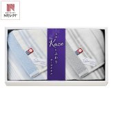 今治 Kazeにふわり ハンドタオル ギフトセット 2種 計2枚入 今治タオル 綿100％ タオルセット【北海道・沖縄県・離島 配送不可】