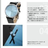 ベーリング BERING 腕時計 メンズ ペア クラシック アイスブルー Classic Ice Blue Collection 13436-408-J【2026 新作】