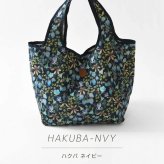 【CouPole クーポール】LIBERTY リバティプリント アクリルコーティング エコ トートバッグ M (CC-73001)レディース ミナ ペルホネン 花柄 フラワープリント 肩掛け 軽い ナチュラル 60代 50代 40代 30代 エコバッグ ショッピング 英国